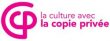 La culture avec la copie privée